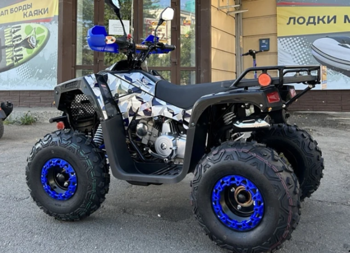 Квадроцикл PROMAX FOREST 180 в Костроме
