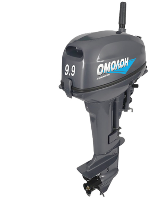 Лодочный мотор ОМОЛОН MP 9.9 AMHS в Костроме