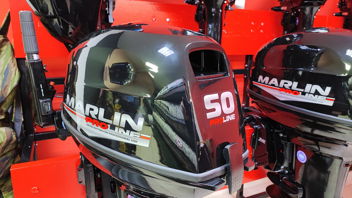 Лодочный мотор MARLIN PROLINE MP 50 AMH ПОД ВОДОМЕТ в Костроме