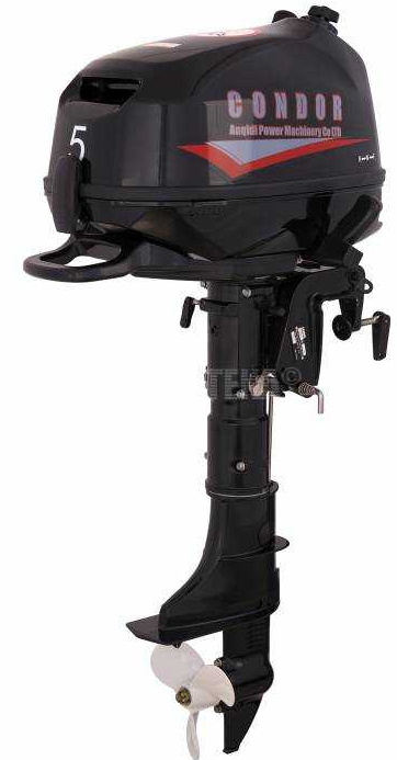 Лодочный мотор Condor F5HS без бака 12 л. в Костроме