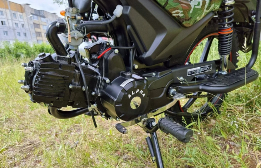 МОПЕД PROMAX ALPHA OFFROAD 150 (49) LUX в Костроме