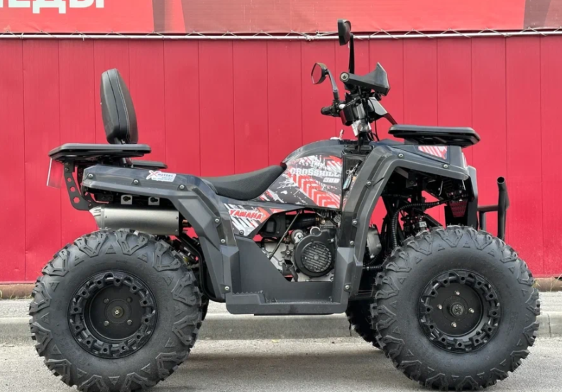 Квадроцикл GBM CROSS HILL 300 NEW в Костроме