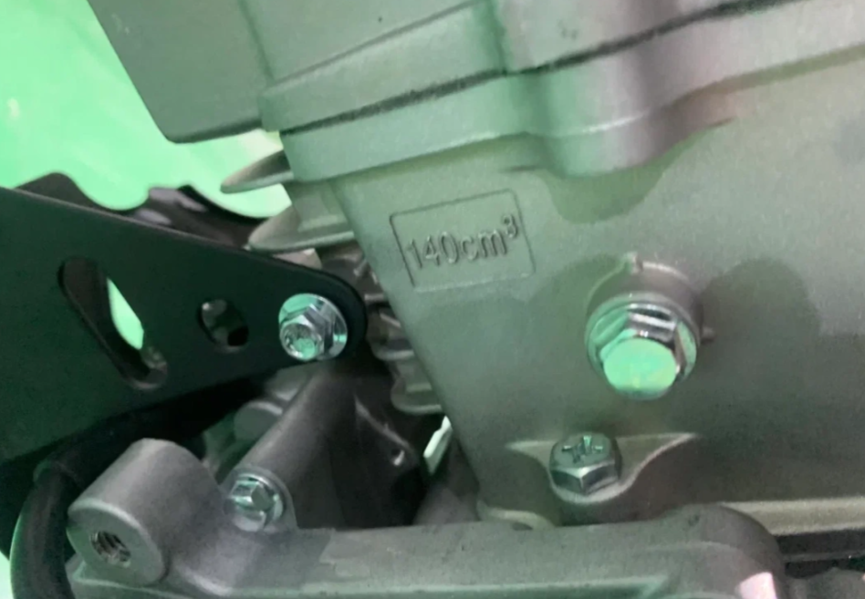 Питбайк JHLMOTO JHLofr LK140 17/14 (ZS1P60YMJ) в Костроме