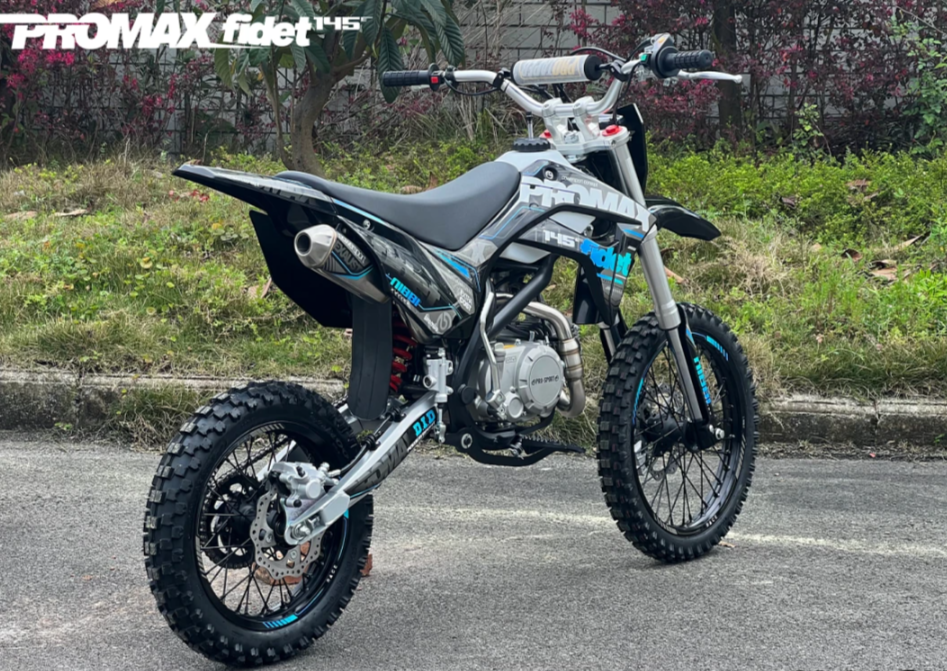 Мотоцикл (питбайк) PROMAX FIDET (ФАЙДЕТ) 145E 17/14 в Костроме