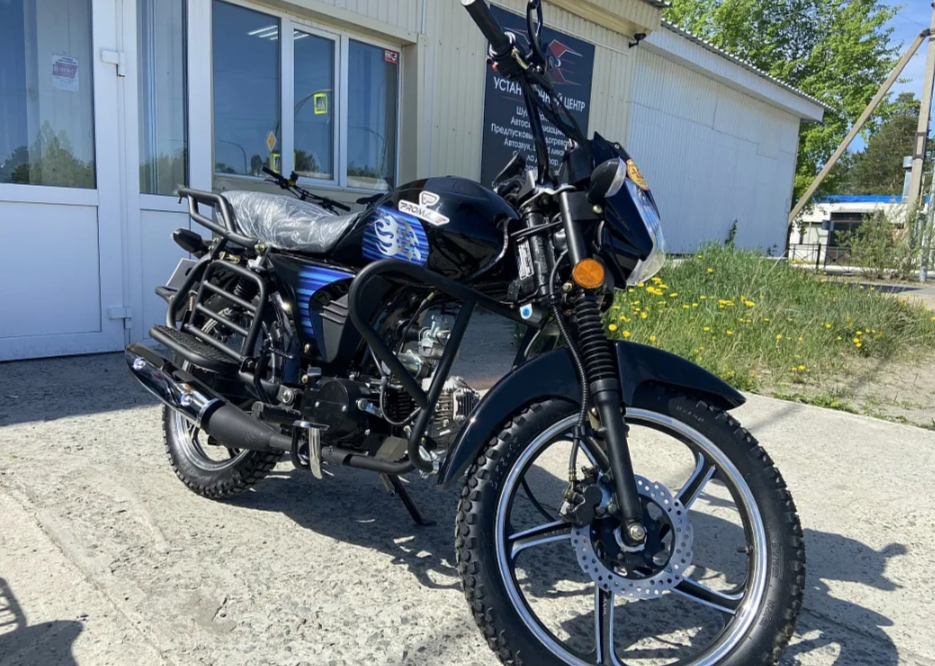 Мопед PROMAX STREET LED 110 (49) в Костроме