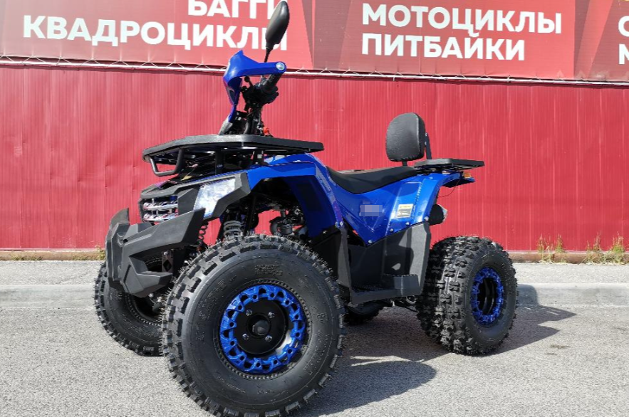 Квадроцикл PROMAX WILD 2.0 190 LUX в Костроме