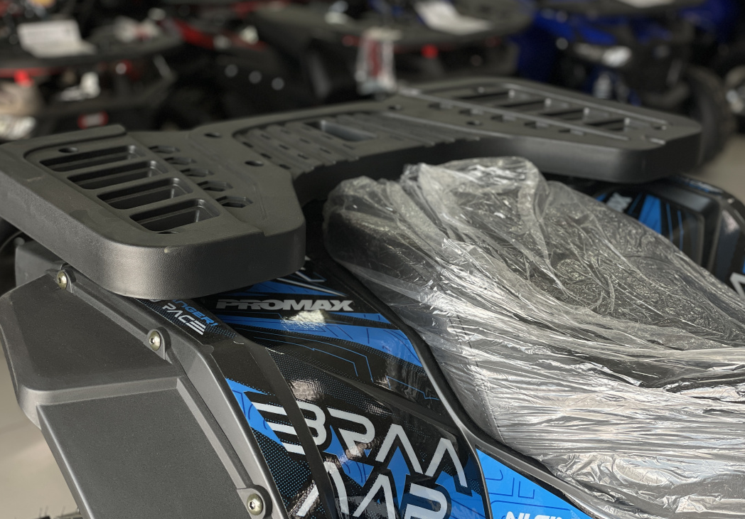 Квадроцикл PROMAX TAURUS 300 в Костроме