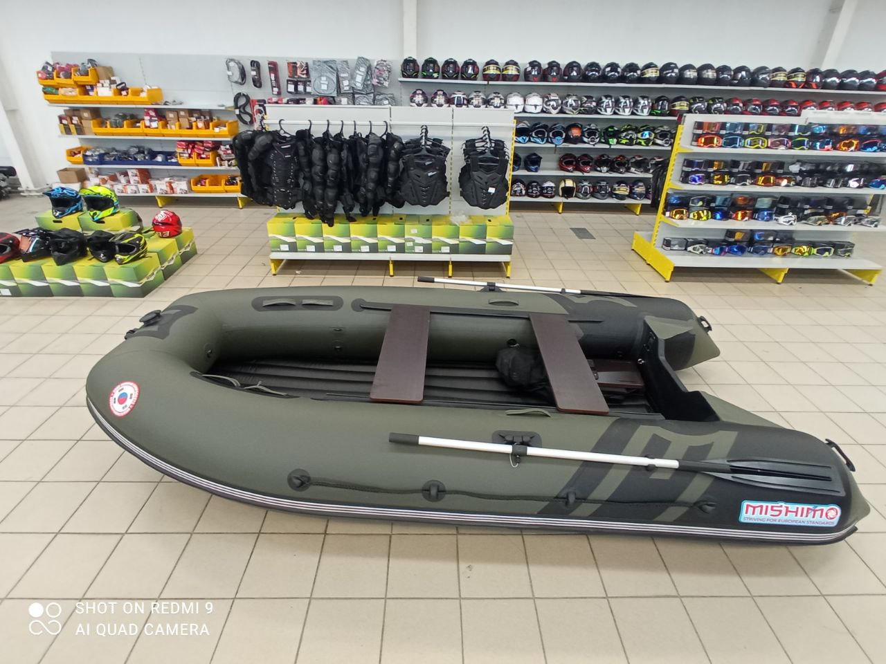 Лодка MISHIMO RIVER JET 430 под водомет в Костроме