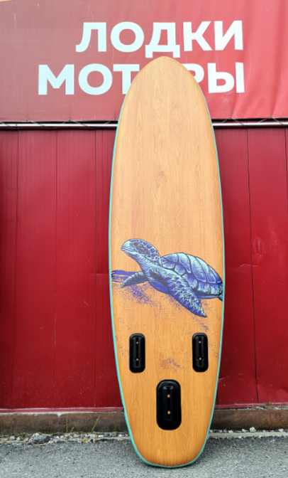SUP (САП) Доска MISHIMO TURTLE 10(305) в Костроме