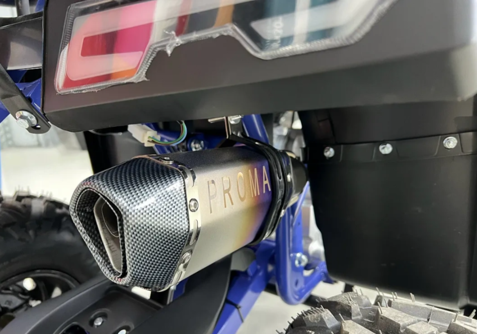 Квадроцикл PROMAX SPACE 200 в Костроме