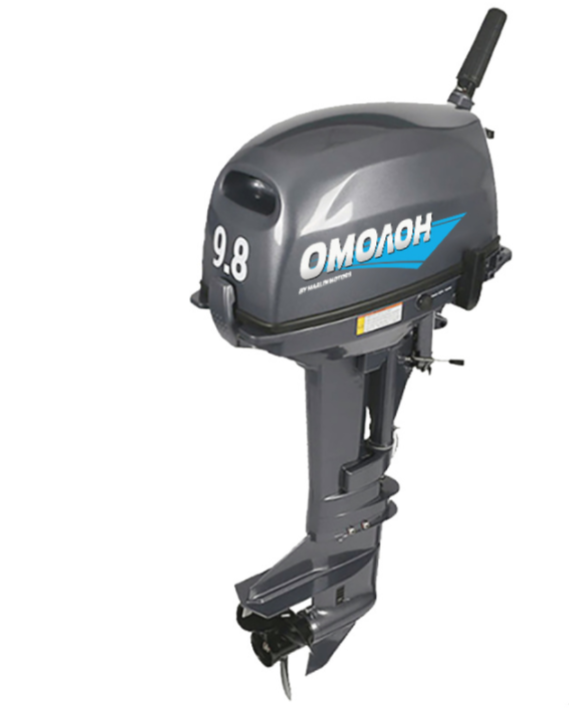 Лодочный мотор ОМОЛОН MP 9.8 AMHS в Костроме