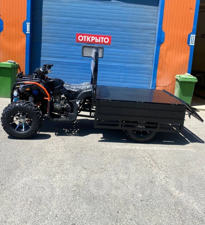 Квадроцикл PROMAX Фермер 350 4x4 ALL ROAD в Костроме