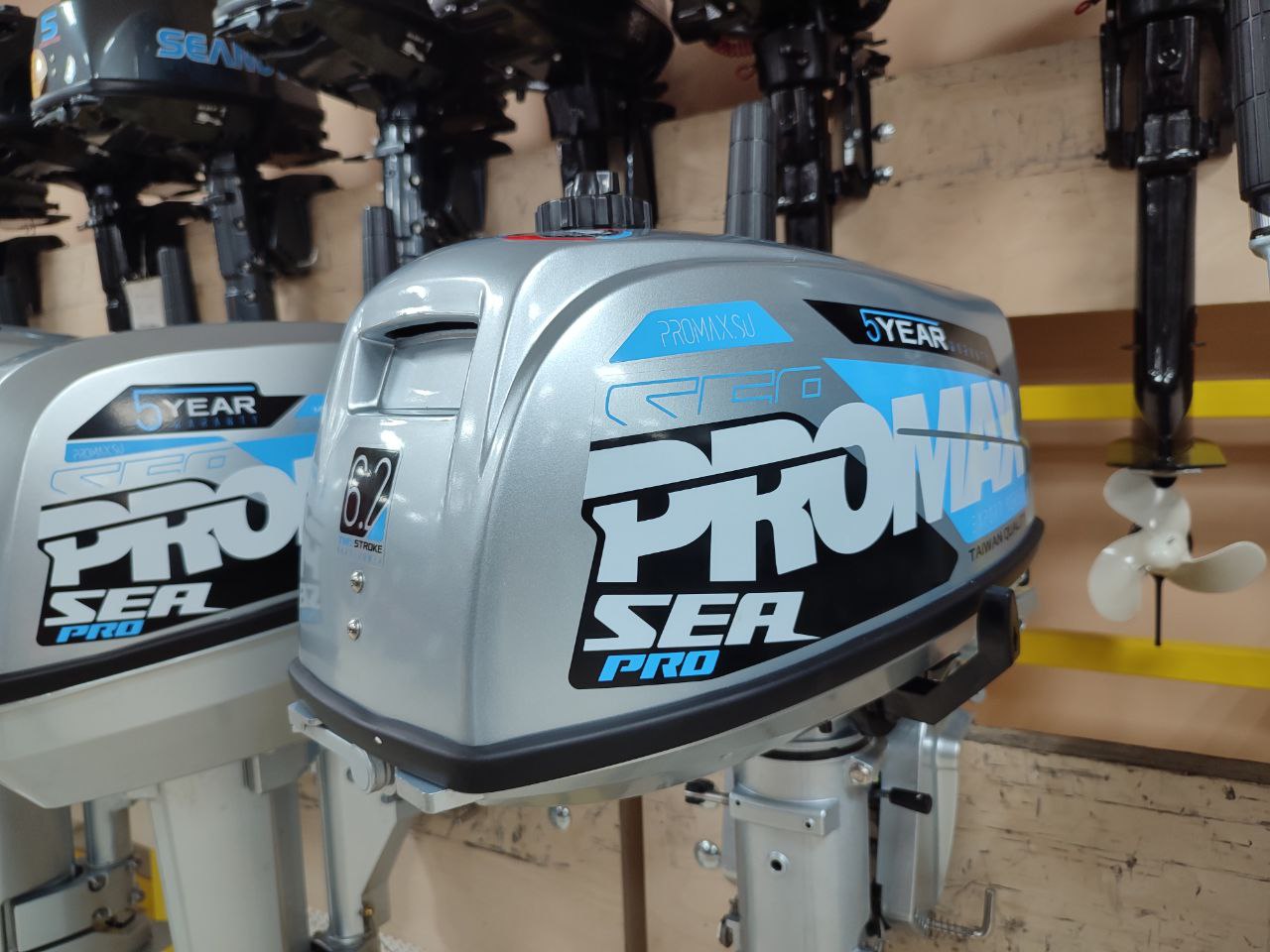 Лодочный мотор PROMAX SP6.2FHS (внешний бак 12 л) в Костроме