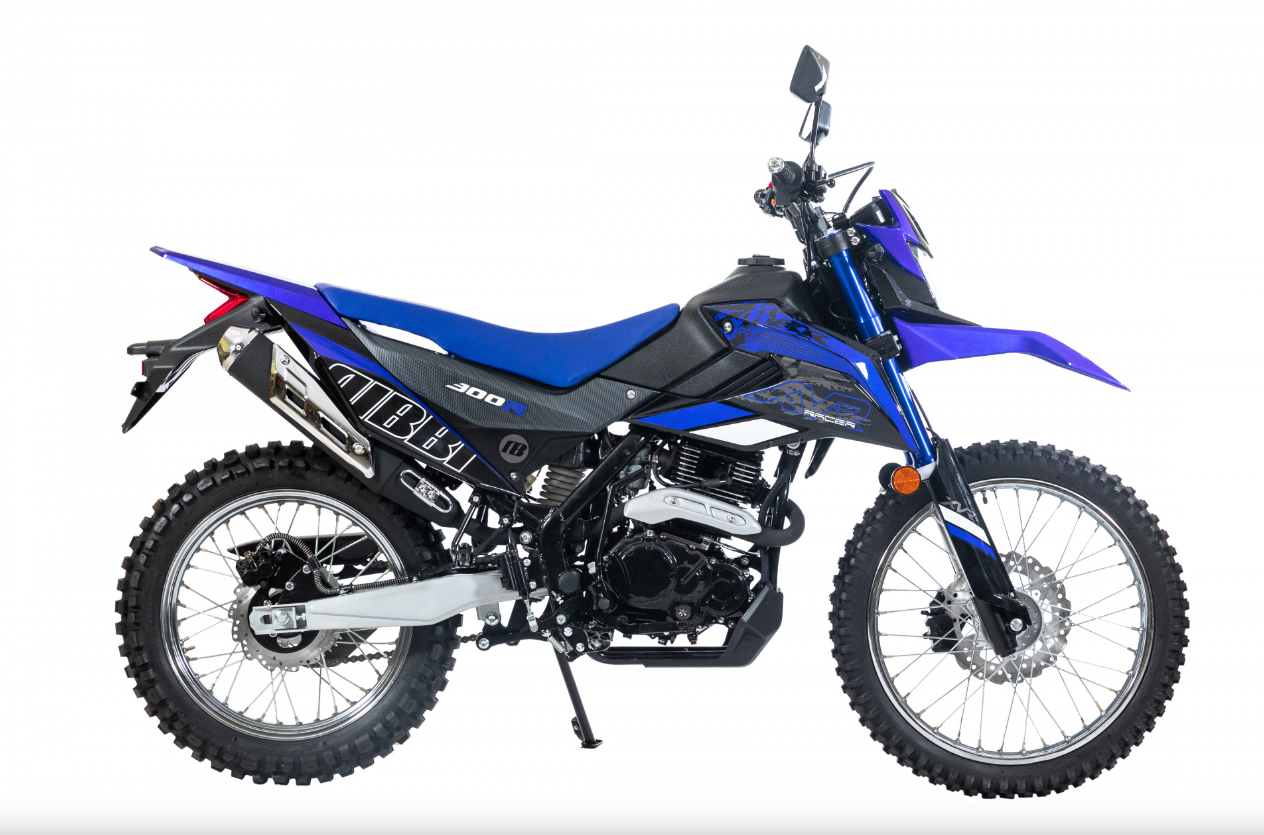 Мотоцикл RACER RC300-GY8K XVR в Костроме