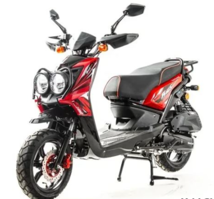 Скутер MOTOLAND (МОТОЛЕНД) BWS150 в Костроме