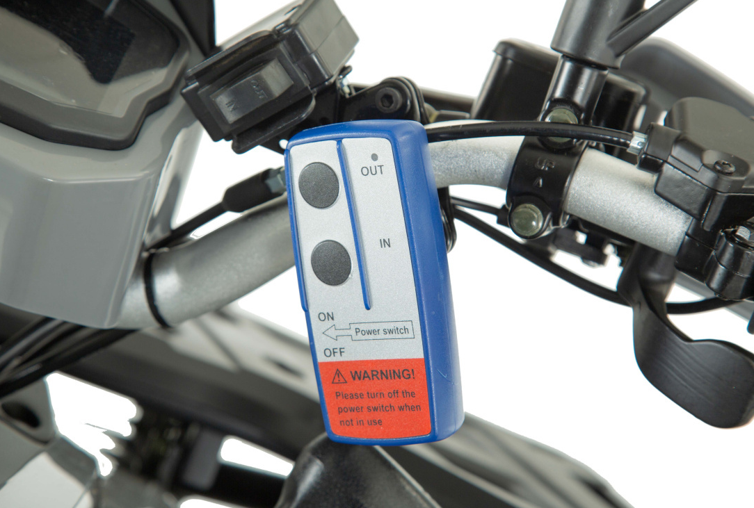 Квадроцикл YACOTA VIKING PRO 250 в Костроме