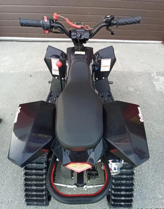 Квадроцикл PROMAX SNOW-RRO 150 + зимний комплект в Костроме