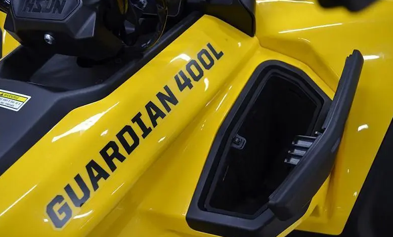 Квадроцикл HISUN GUARDIAN 400L /LONG в Костроме