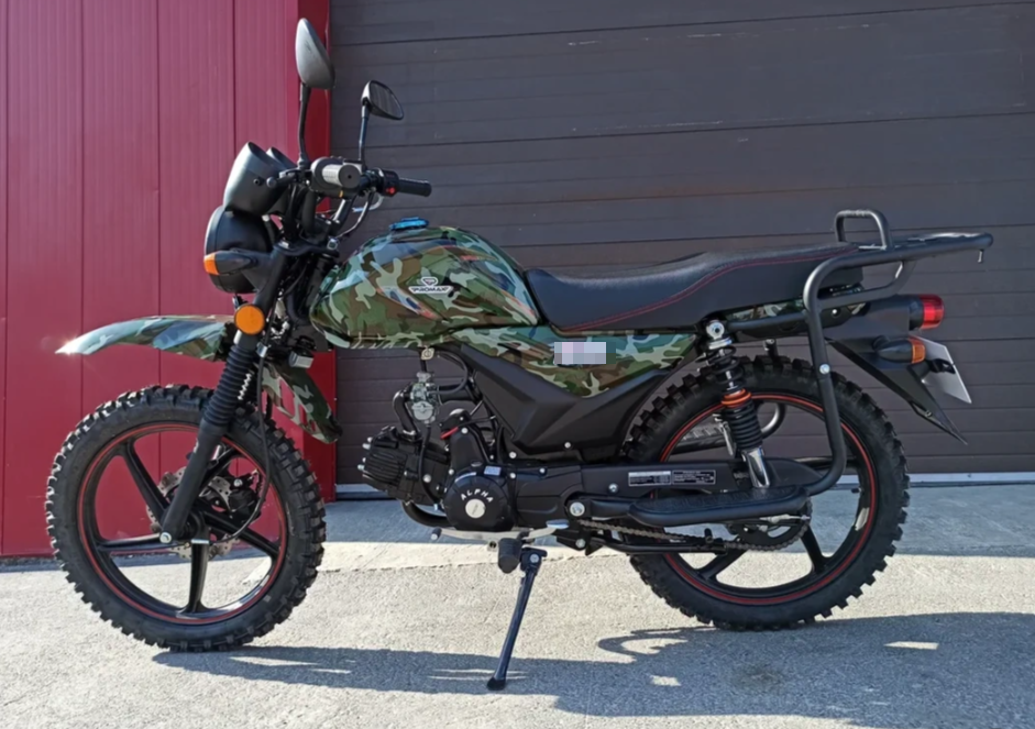 МОПЕД PROMAX ALPHA OFFROAD 130 (49) LUX (LED) в Костроме