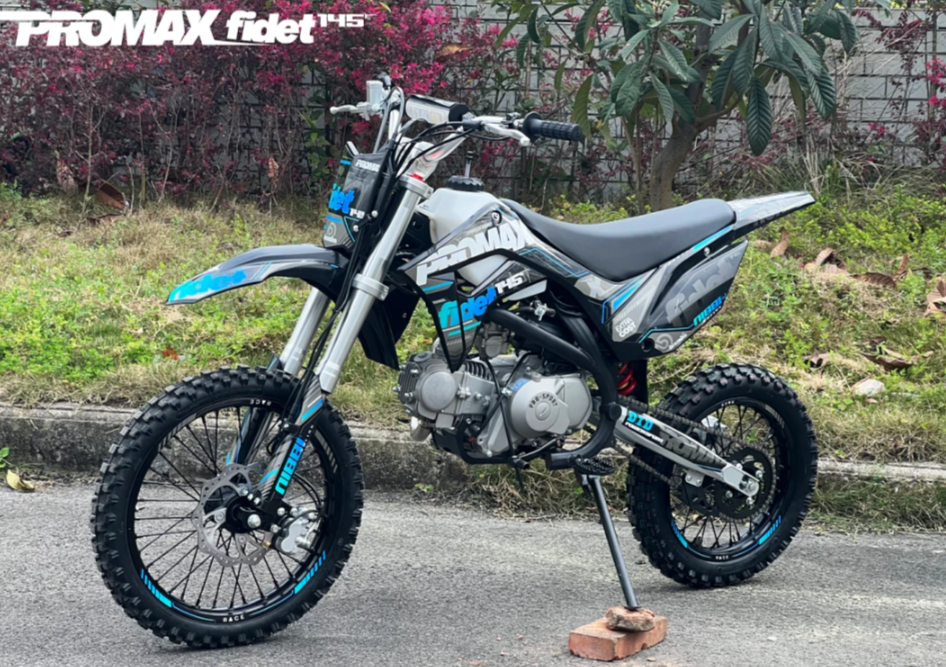 Мотоцикл (питбайк) PROMAX FIDET (ФАЙДЕТ) 145E 17/14 в Костроме