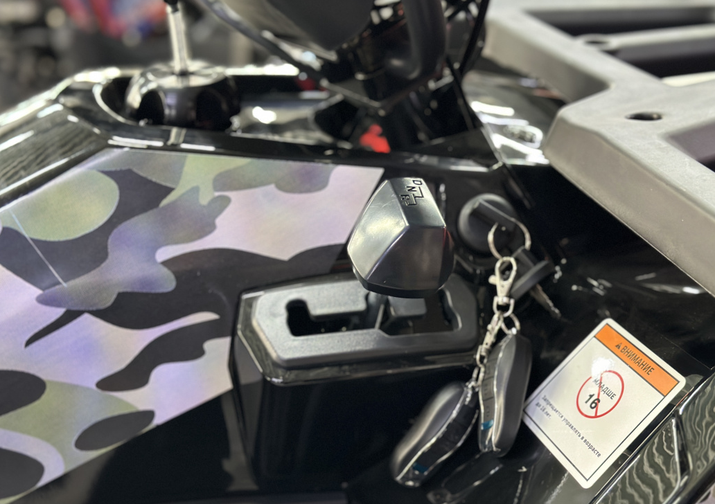 Квадроцикл GBM MAVERICK 300 NEW LUX в Костроме