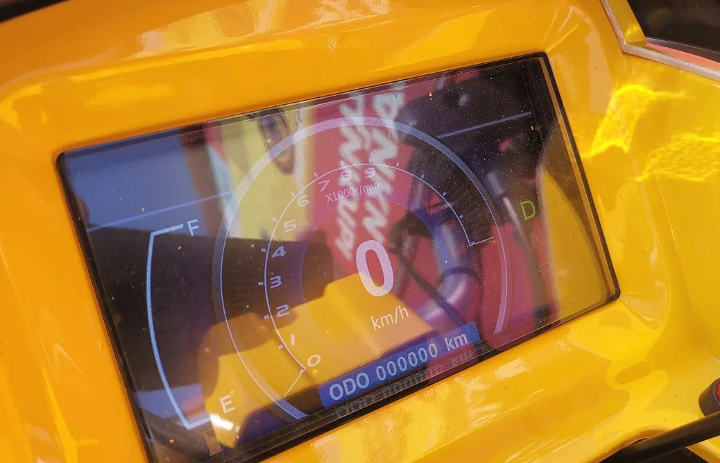 Квадроцикл PROMAX STORM 280 LUX в Костроме