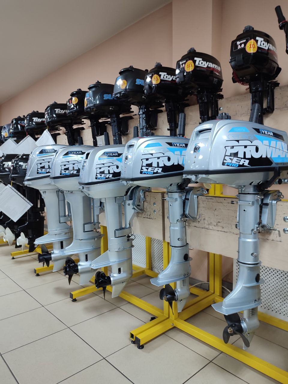 Лодочный мотор PROMAX SP9.9FHS (20) PRO в Костроме