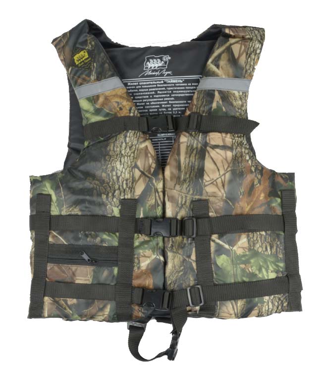 Жилет Спасательный Камуфляж в Костроме
