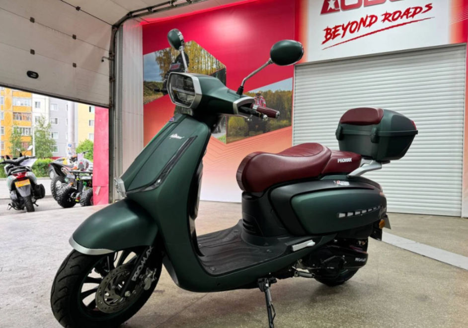 Скутер PROMAX Miami 240 (49) в Костроме