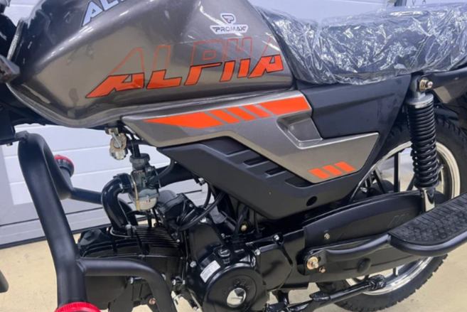 Мопед PROMAX ALPHA PRIDE 130 в Костроме