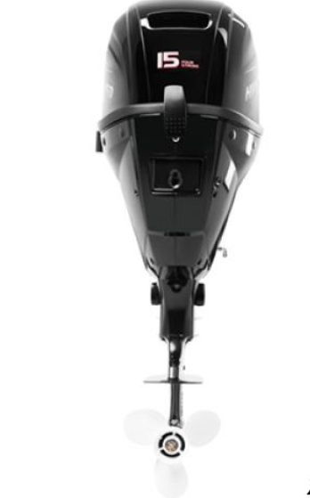 Лодочный мотор HIDEA HDF15HS в Костроме
