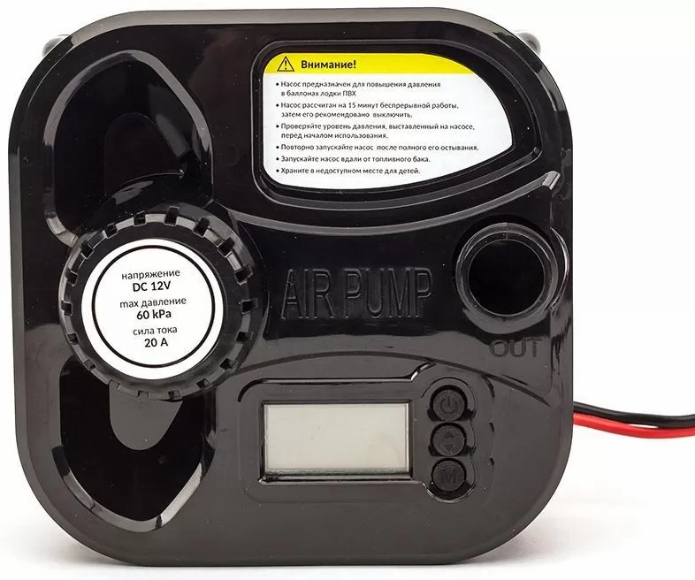 ЭЛЕКТРИЧЕСКИЙ НАСОС MARLIN GP-60 D в Костроме