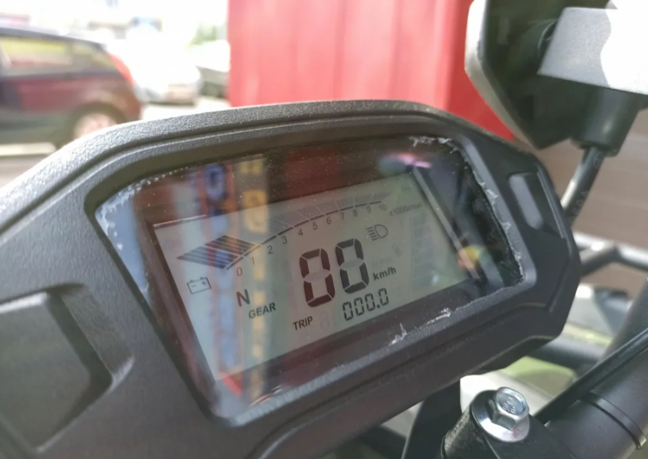 Квадроцикл PROMAX ATV 250 PRO (2025) в Костроме