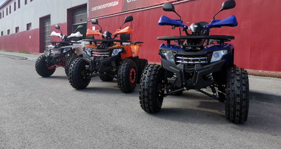 Квадроцикл PROMAX WILD 2.0 190 LUX в Костроме