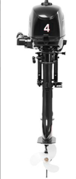 Лодочный мотор HIDEA HD4FHS в Костроме