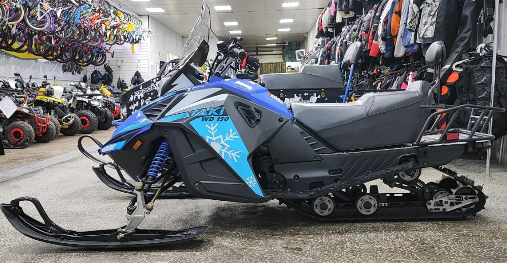 Снегоход Ataki WD150 Б/У в Костроме
