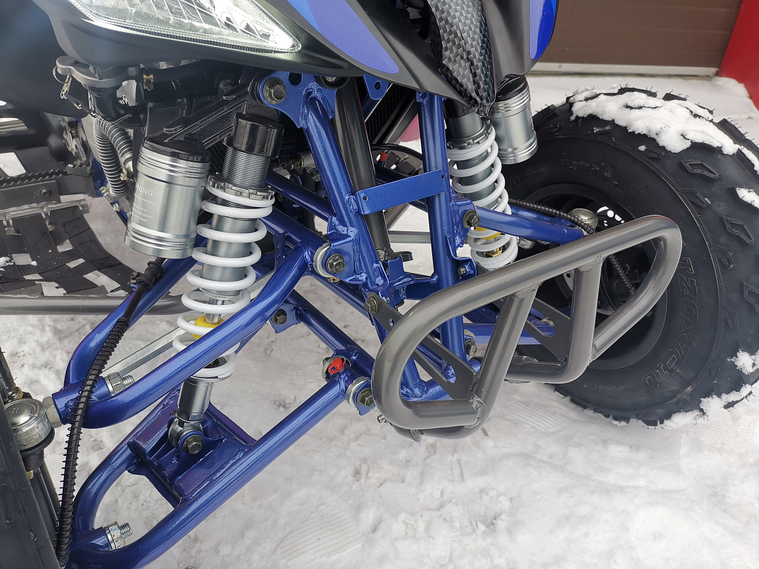 Квадроцикл PROMAX RAPTOR 300 NEW RedBull в Костроме