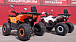 Квадроцикл PROMAX WILD 2.0 190 LUX в Костроме