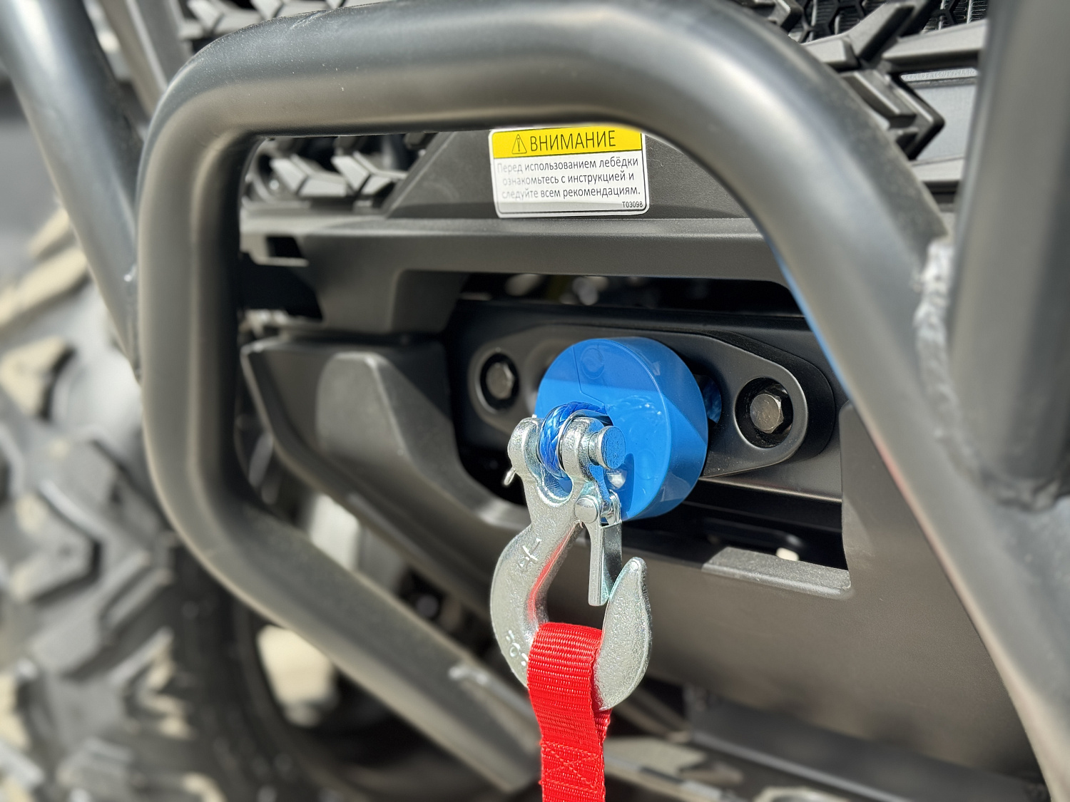 Квадроцикл HND QRX 650 PRO в Костроме