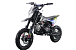 Питбайк FullCrew Mini Rider 110сс 12\10 (п\автомат эл.стартер) в Костроме