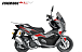 МаксиСкутер PROMAX-HONDA ADV 250(49) EFI (Inspired by HONDA) в Костроме