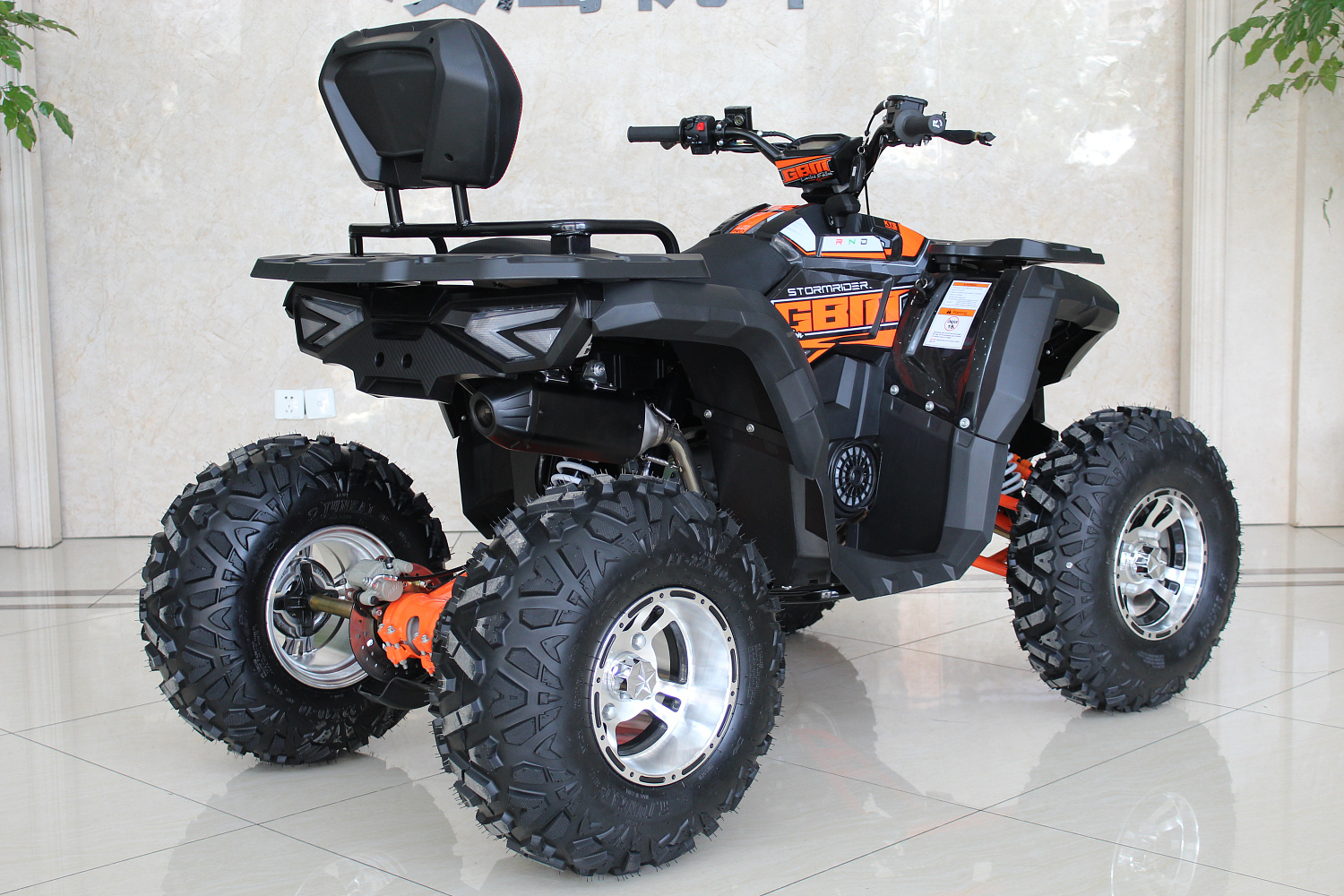 Квадроцикл GBM STORMRIDER 320 PREMIUM в Костроме