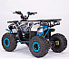 Квадроцикл YACOTA Sirius 125 в Костроме