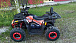 Квадроцикл PROMAX WILD 300 LUX (2024) в Костроме