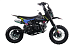 Питбайк FullCrew Mini Rider 110сс 12\10 (п\автомат эл.стартер) в Костроме