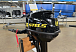 Лодочный мотор STELS 9.8HP в Костроме