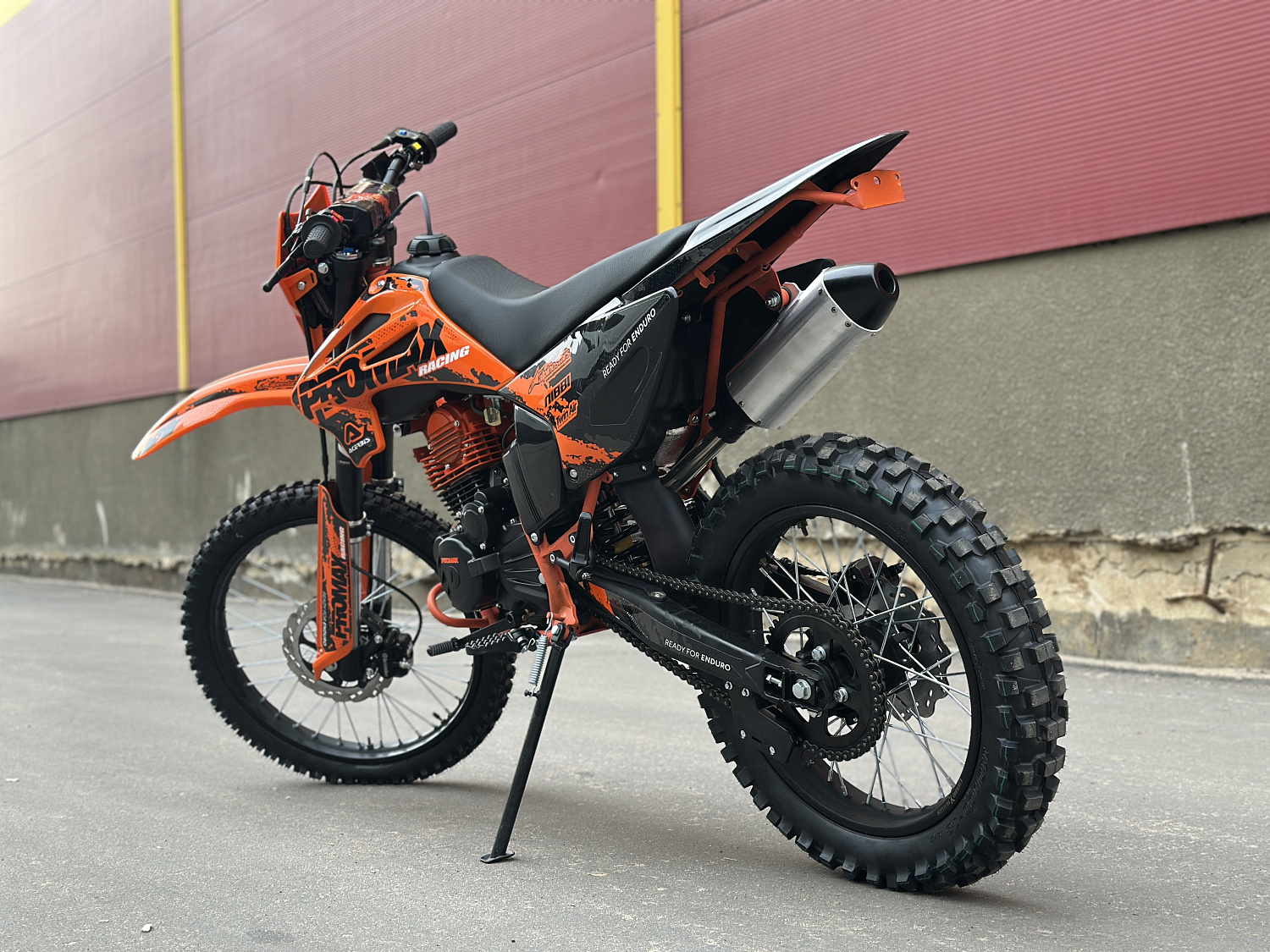 Кроссовый мотоцикл PROMAX MX280 в Костроме