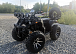 Квадроцикл PROMAX LEO 300 Max (кардан) в Костроме
