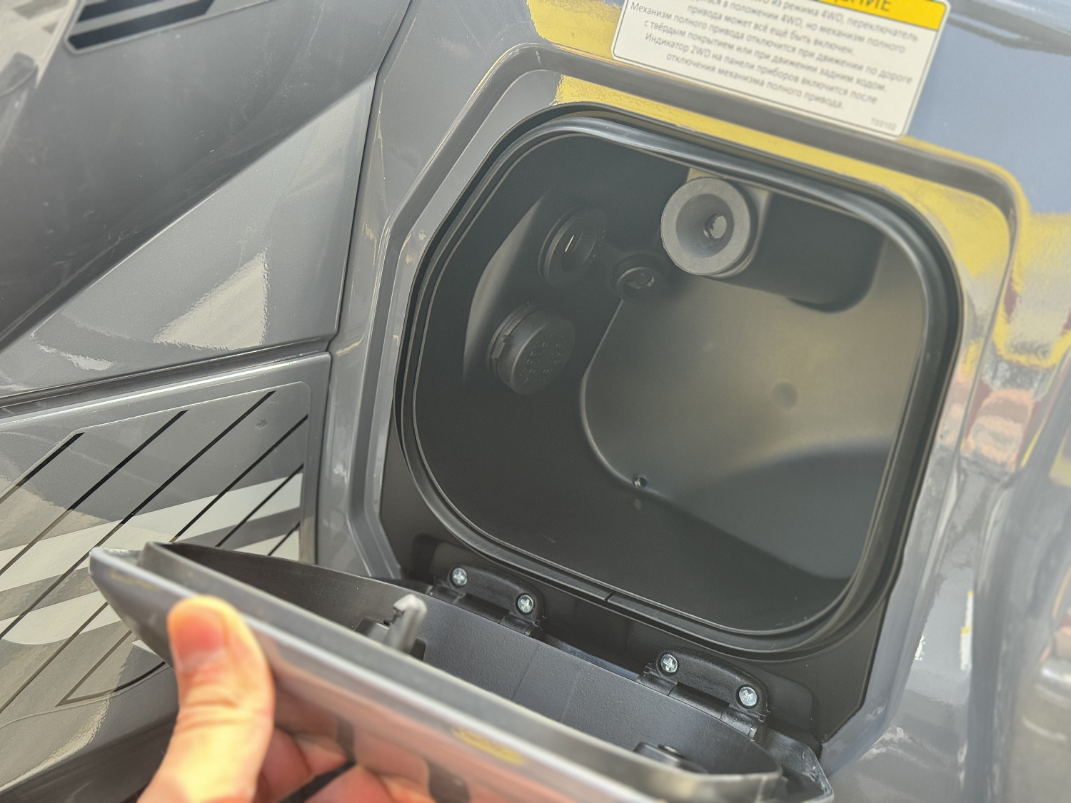 Квадроцикл HND QRX 650 PRO в Костроме