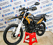 Мотоцикл Avantis MT250 (PR250/172FMM) ПТС в Костроме